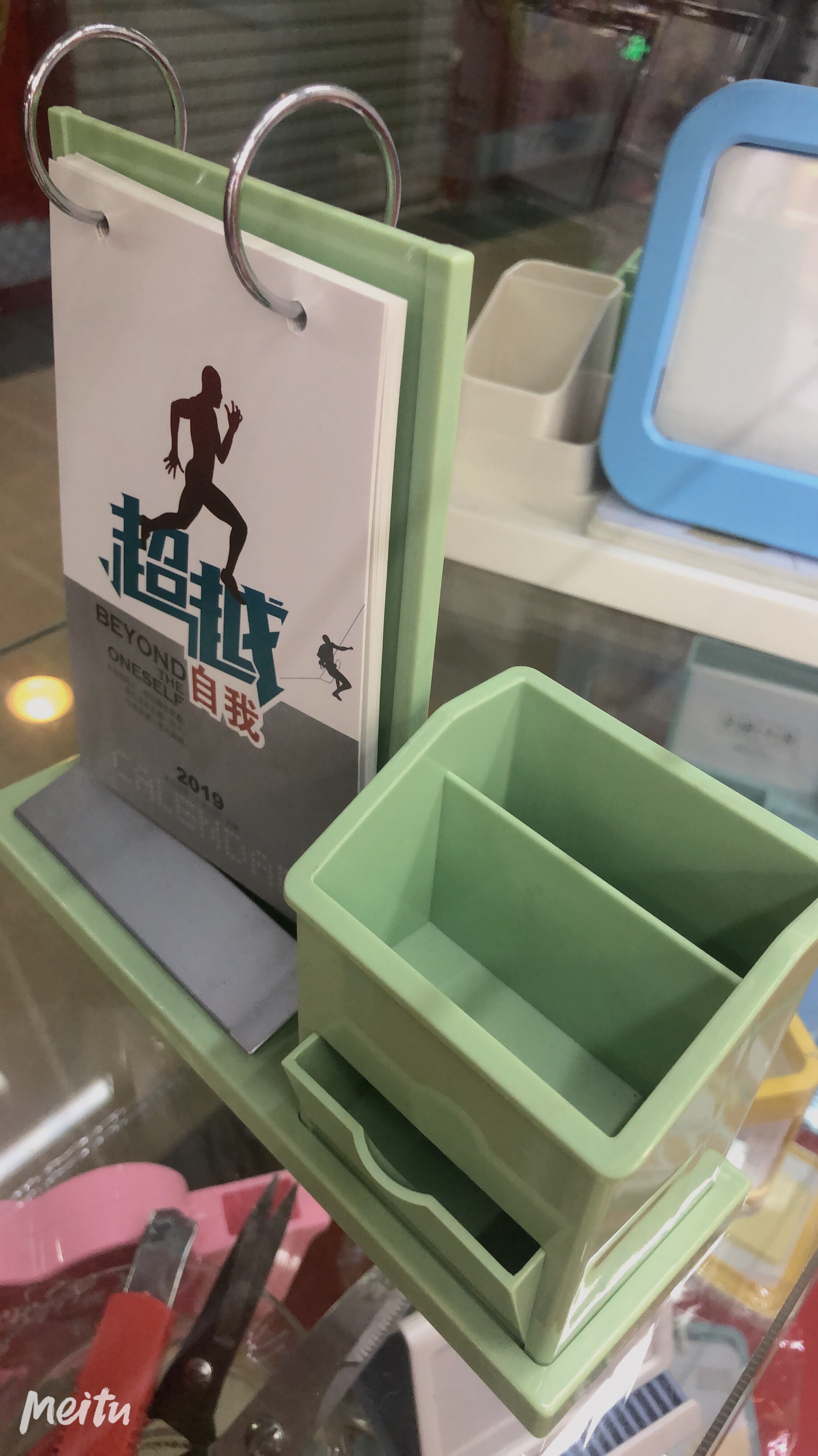 塑料台历 广告宣传产品细节图