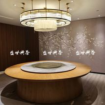 郑州酒店包厢实木电动餐桌定做高端会所新中式大理石电动装盘桌子