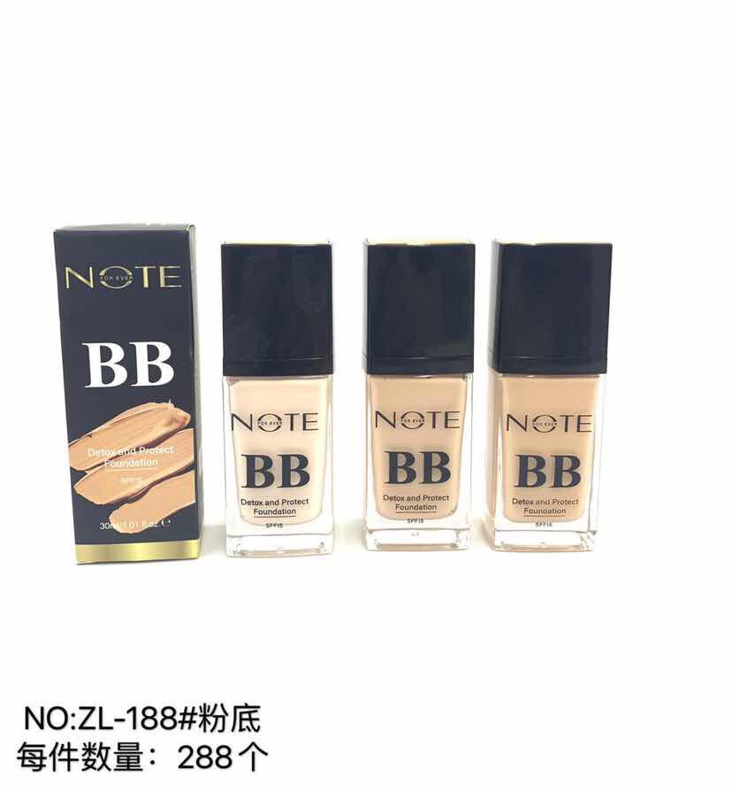 ZL_188粉底产品图