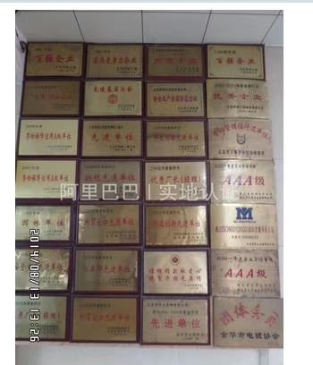 厂家直销5#尼龙 开口 5#尼龙有保圆片 塑料分开件详情图6