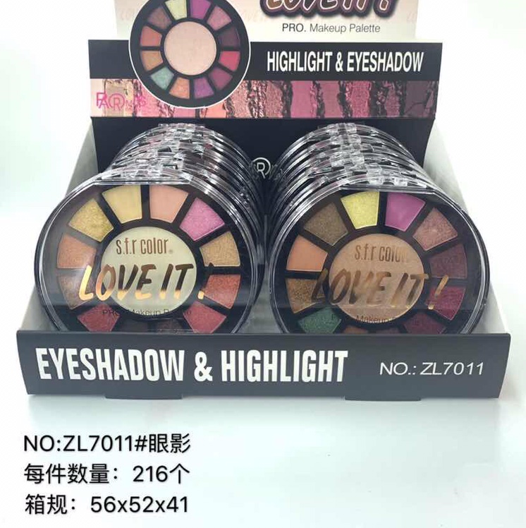 7011眼影