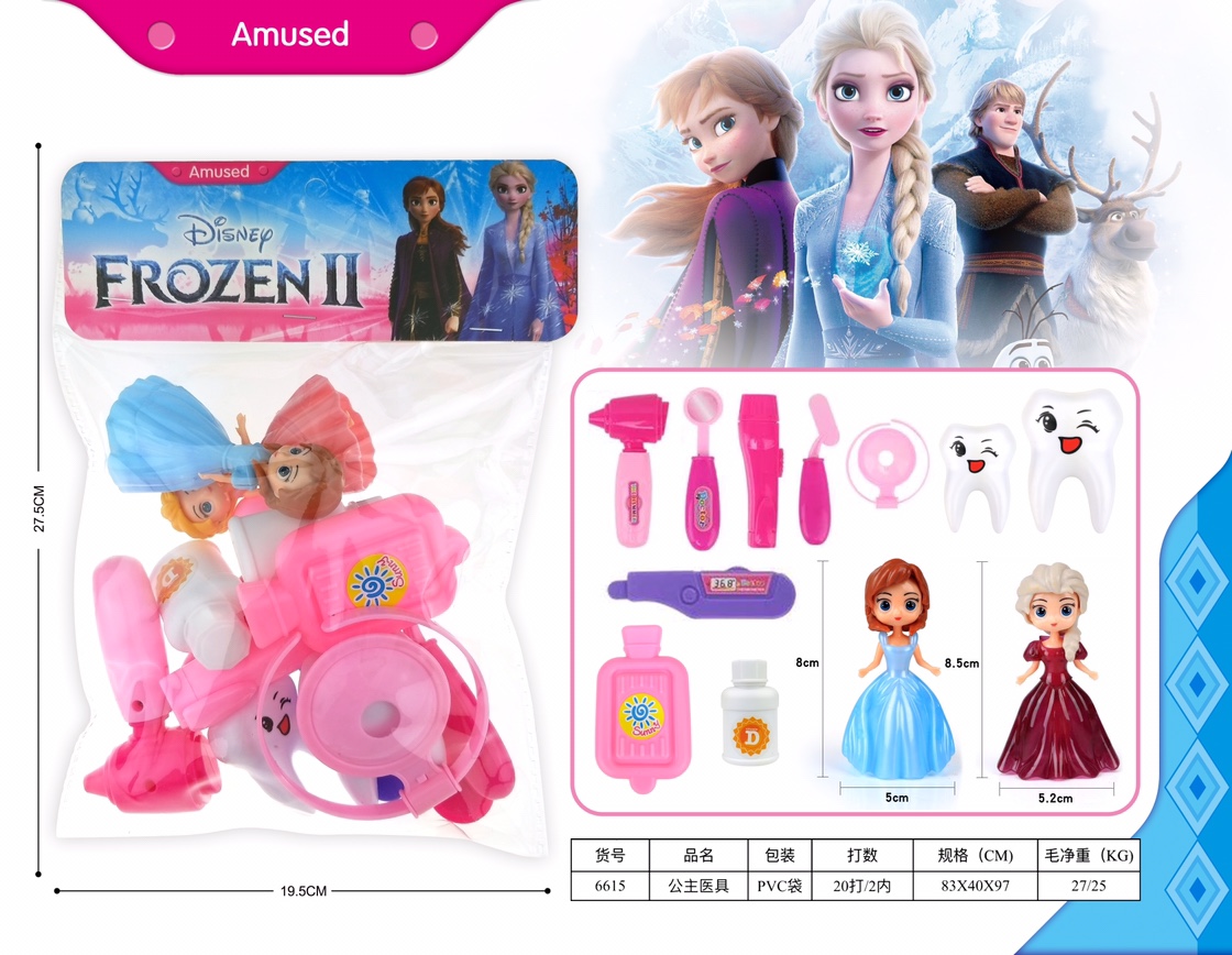Princess Doctor kit for girls little doctor Toy set medical box for injection nurse boys and children stethoscope Baby dentist 6615 Cardi