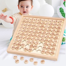 榉木数字积木双面设计1-100独运算加减乘除教具幼儿认知