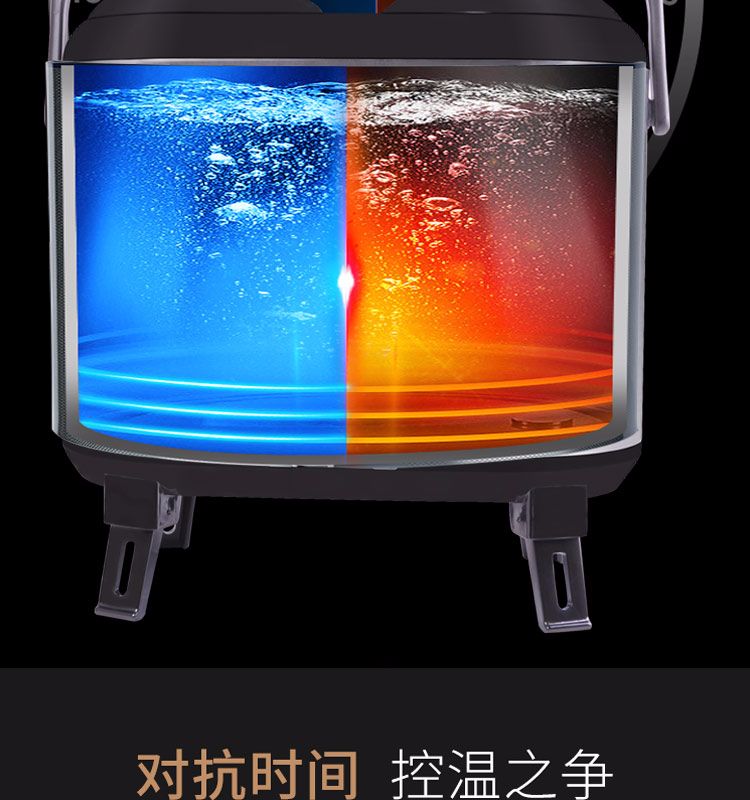 商用大容量不锈钢保温保冷奶茶桶茶水饮料咖啡果汁8L10L12L奶茶店详情图7