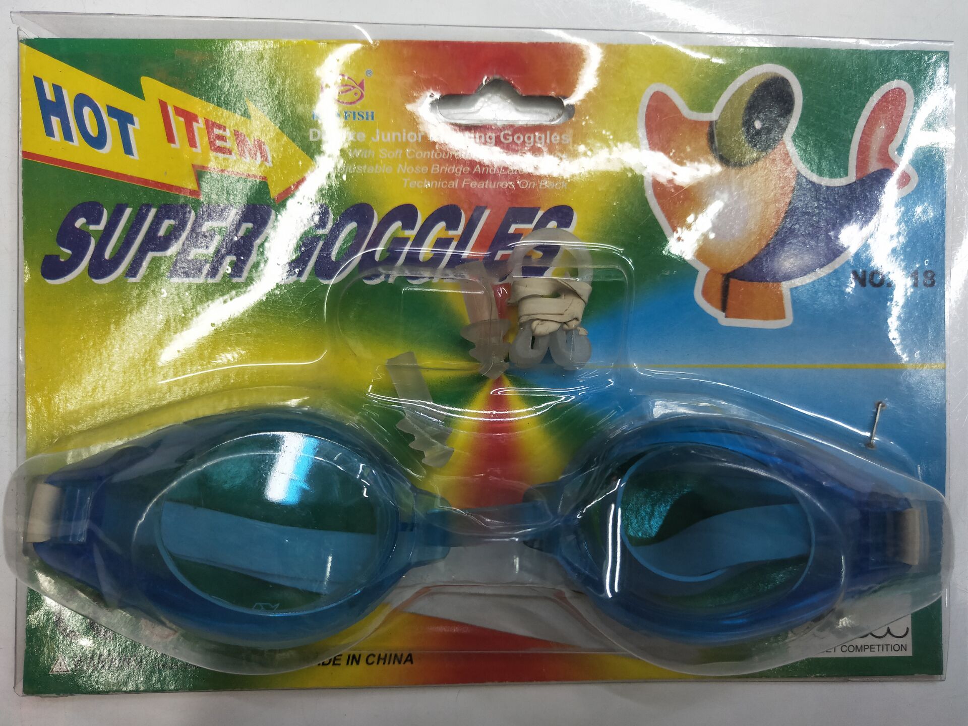 Yiwu swimming goggles wholesale Bo lu supply blister card adult children swimming goggles 118 three sets Specification drawing