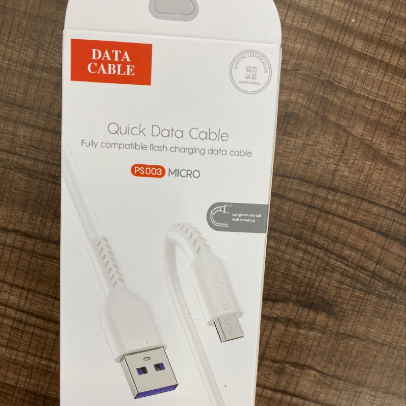 Android one-meter fast charging data cable Specification image