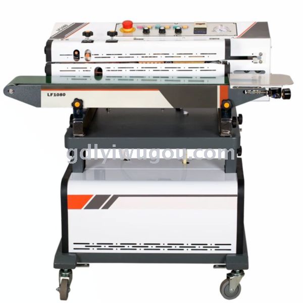 Automatic vacuum pumping packaging machine, continuous inflation sealing machine, mask sealing packaging machine LF1080B