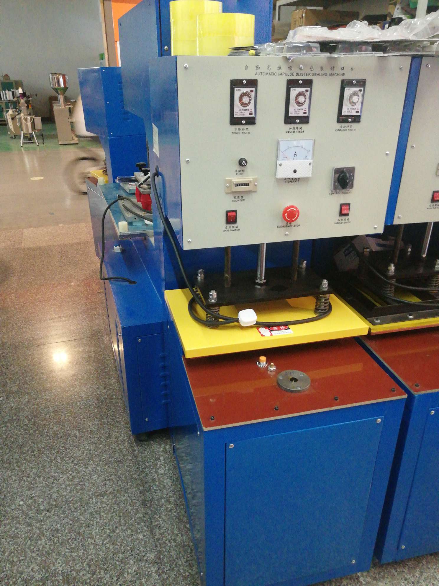 吸卡机详情1
