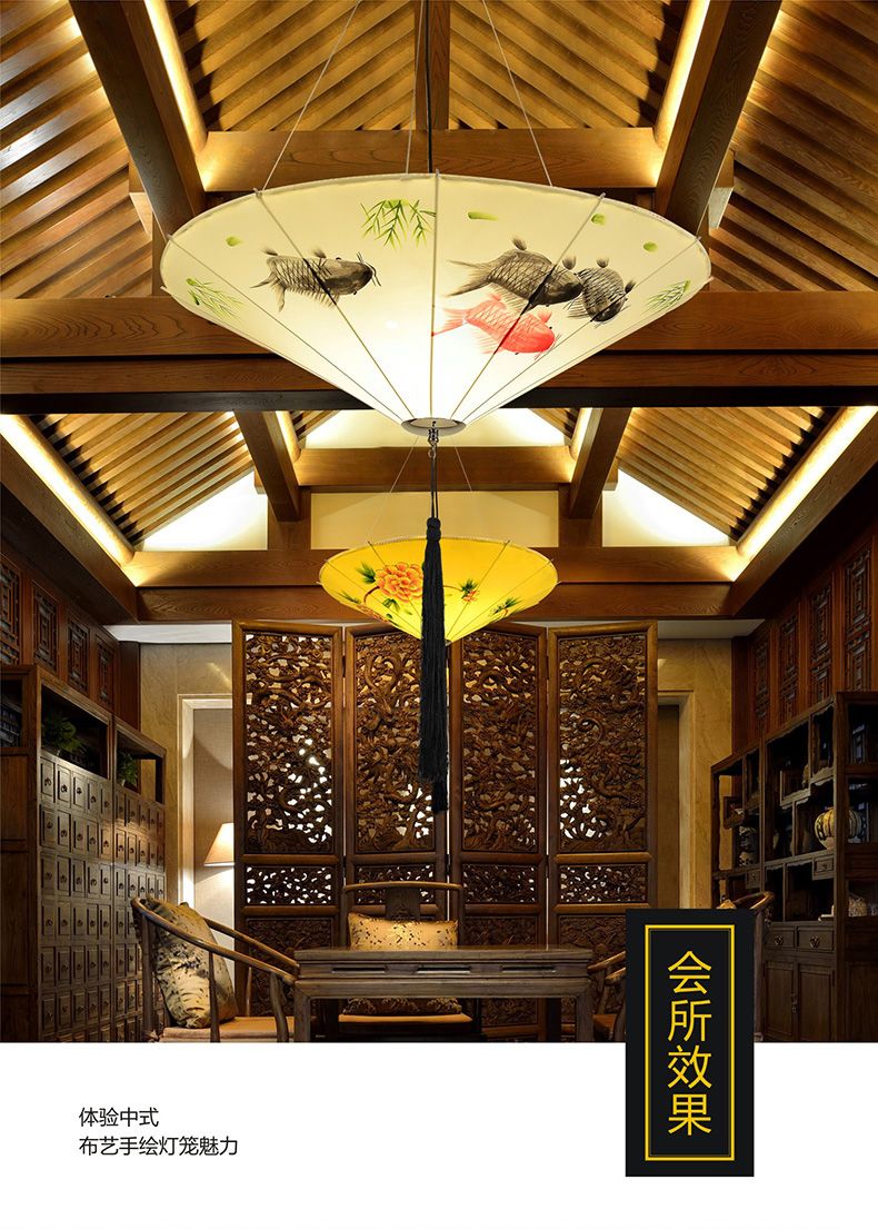 50新中式雨伞小吊灯创意布艺中国风伞灯火锅店茶室餐厅饭店灯笼详情图7