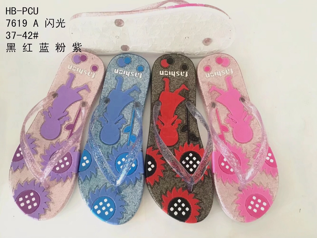 Fashion high-end flip-flops 2020 thumbnail