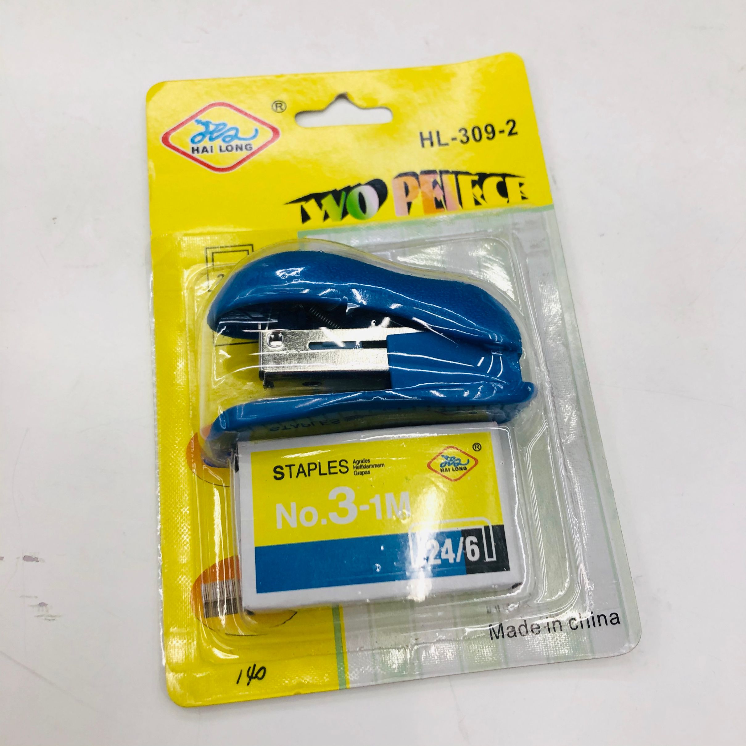 Hl-309-2 Stapler Set