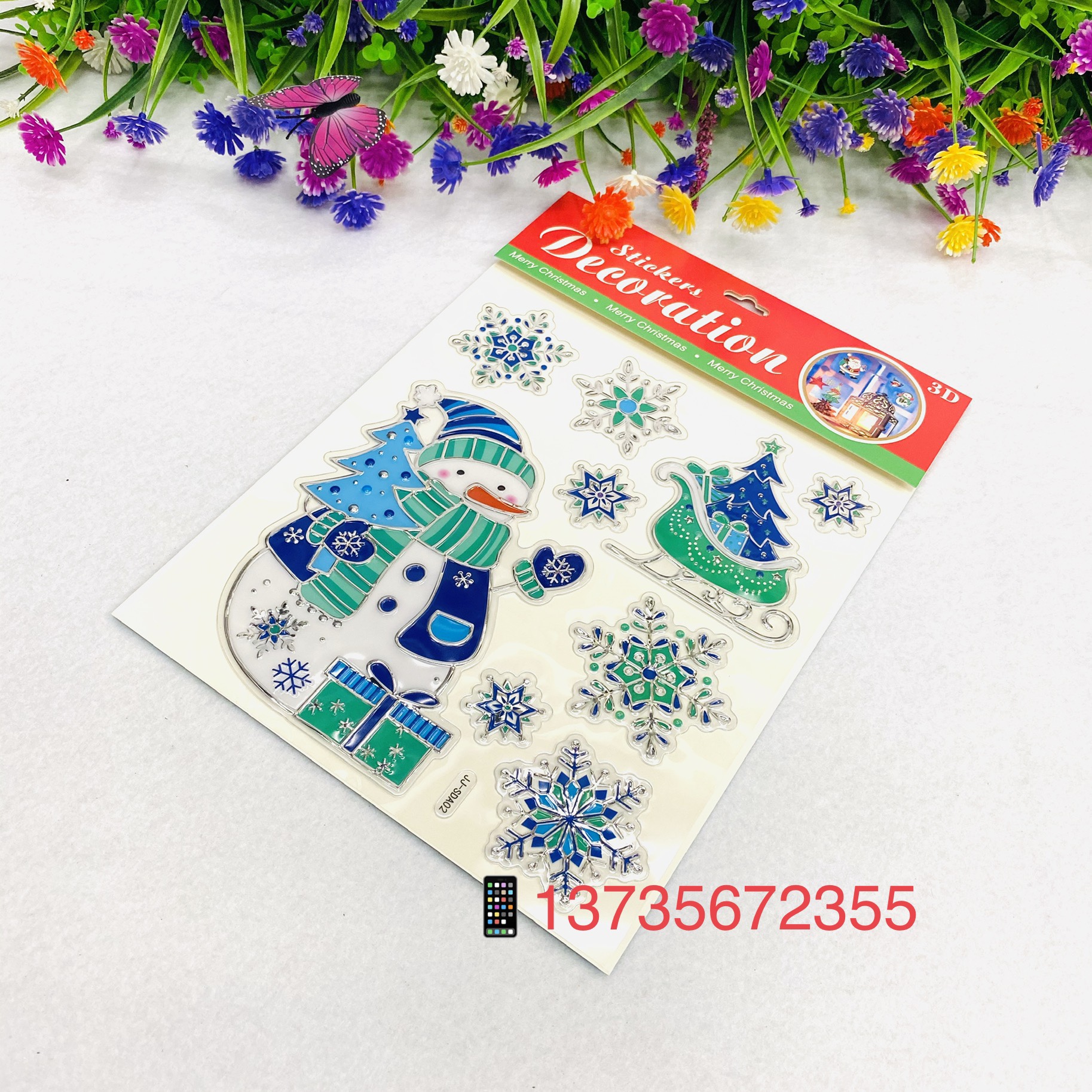 SDA Santa Claus Christmas Tree Christmas Gift Sock stickers undefined