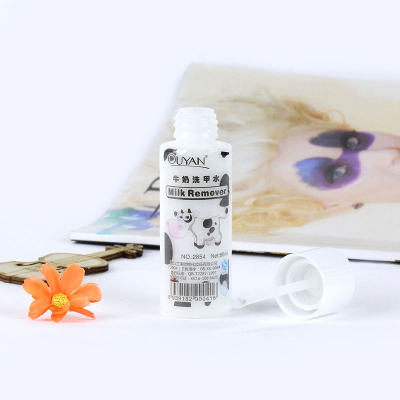 洗甲水产品图