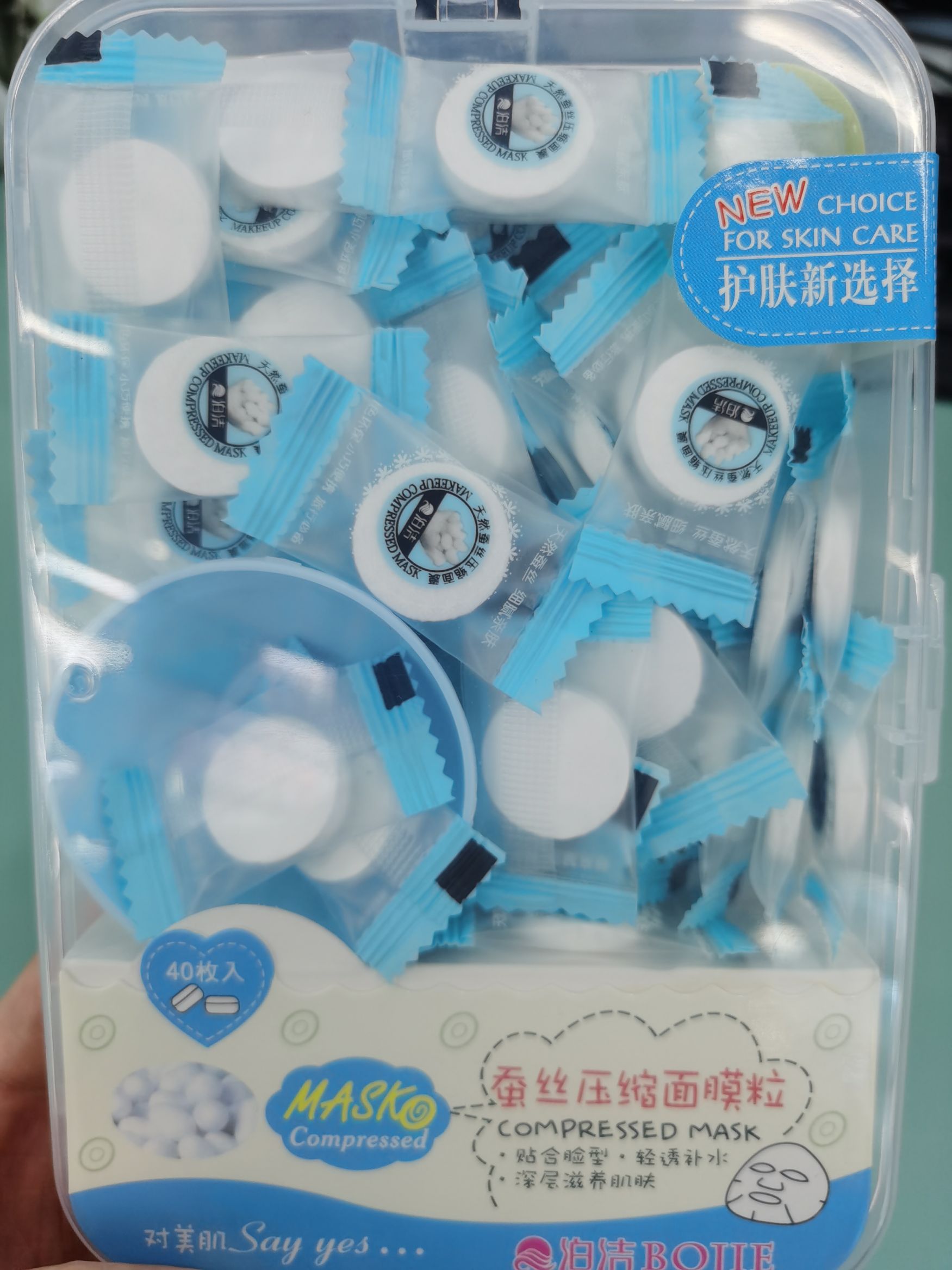 Bojie film paper 40-piece compressed package is exclusively for foreign trade Specification image