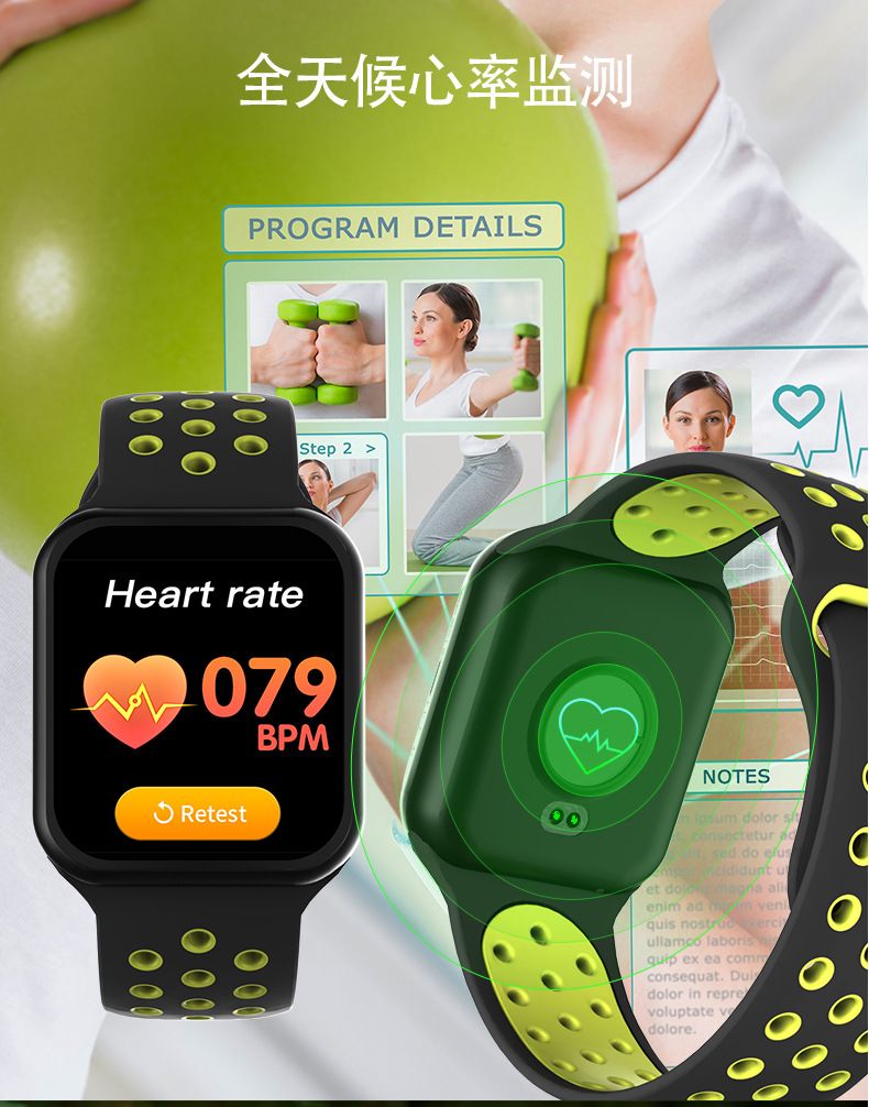 AEMAX 心率表F8黑科技产品智能手环计步器穿戴健康监测通话详情图5