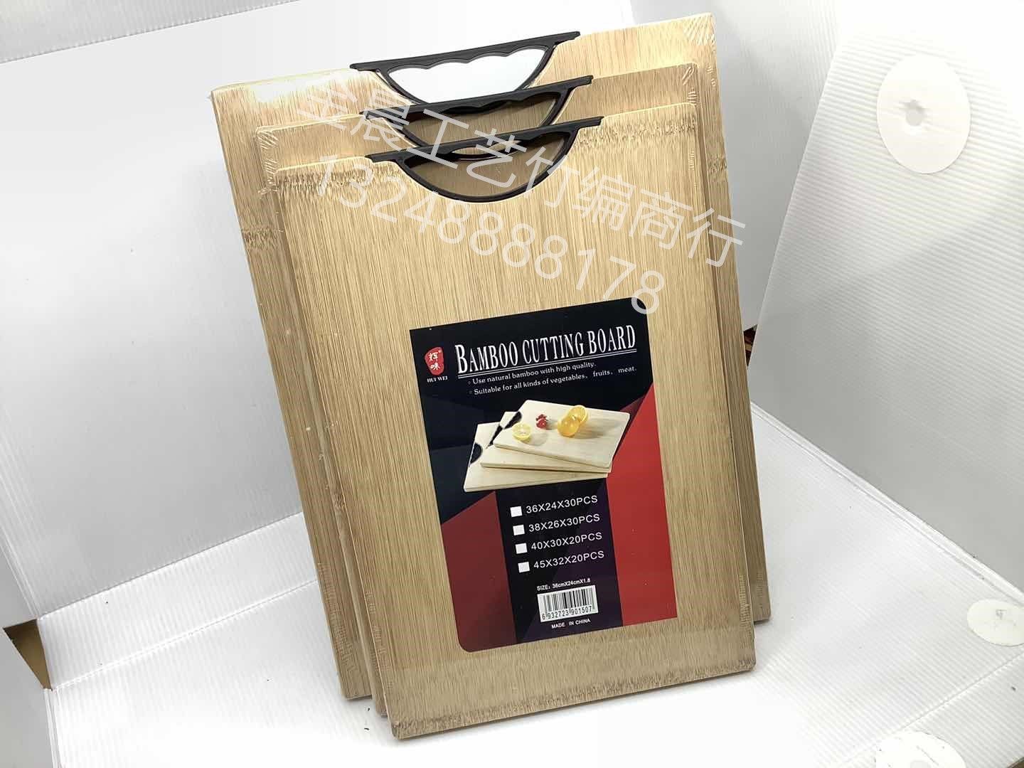 The cutting board is 1.8 whole bamboo detail image 1