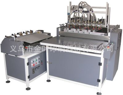 Printing machinery book cover machine series PK750 semi-automatic leather cover machine detail image 3