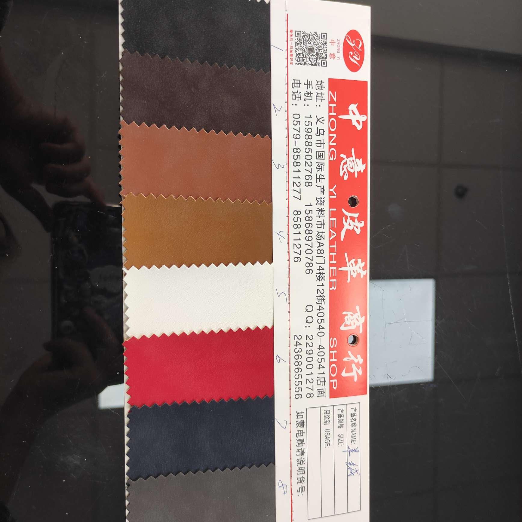 羊绒大量现货高中低档皮革面料厂家直销热销新款详情图2