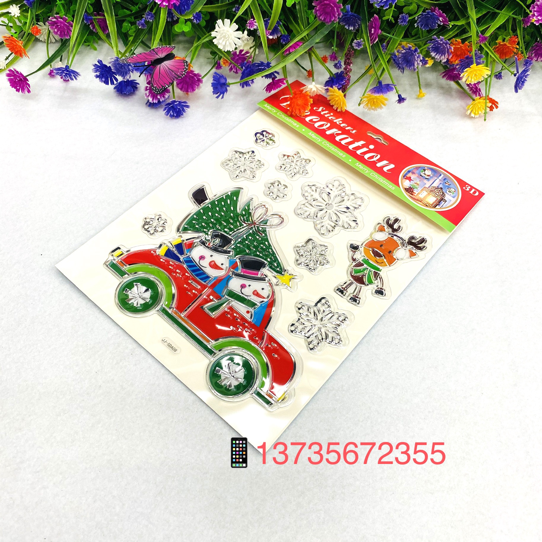 SDA Santa Claus Christmas Tree Christmas Gift Sock stickers undefined