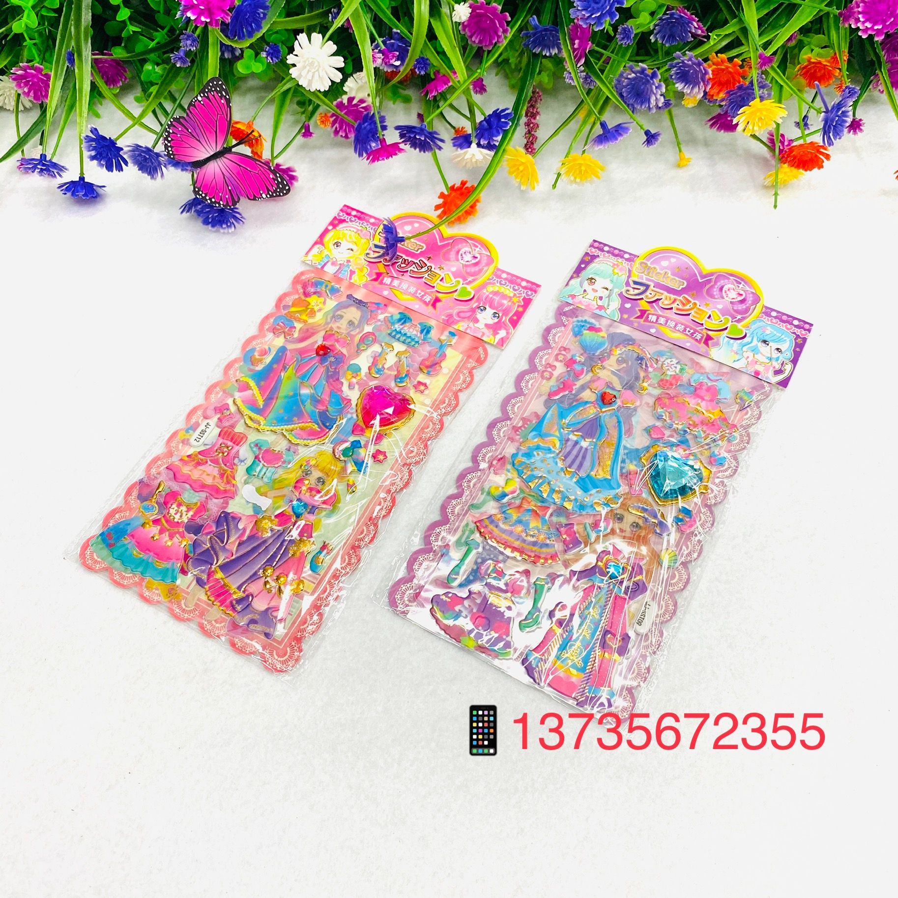 Double-layer three-dimensional gilding stickers, exquisite dress-up girl cartoon diamond stickers detail image 6