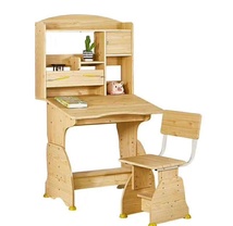 儿童实木学习桌 小学生实木桌 写字楼桌椅 梳妆台