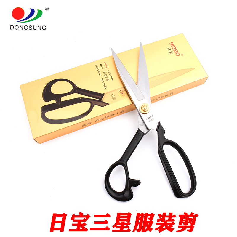 قطع قطع ملابس من الطراز الأول من اكسسوارات آلات الخياطة Specification image