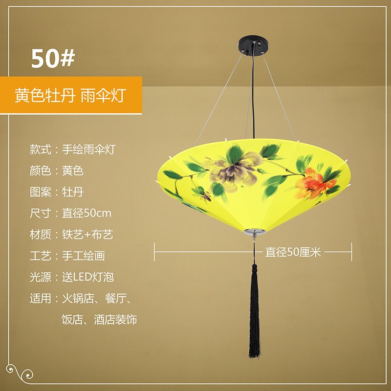 家用吊灯实物图