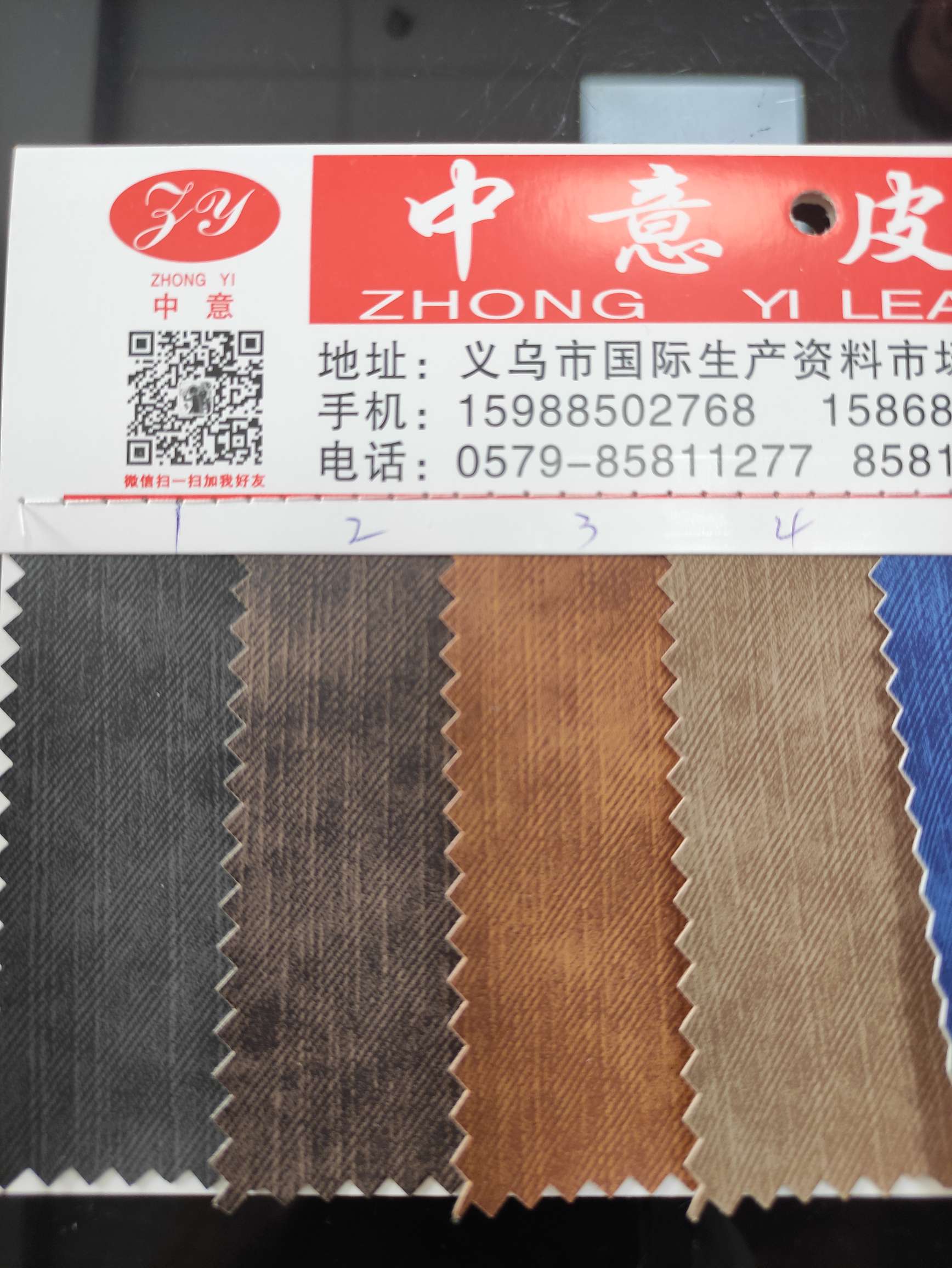 防牛仔纹大量现货高中低档皮革面料厂家直销热销新款详情图1