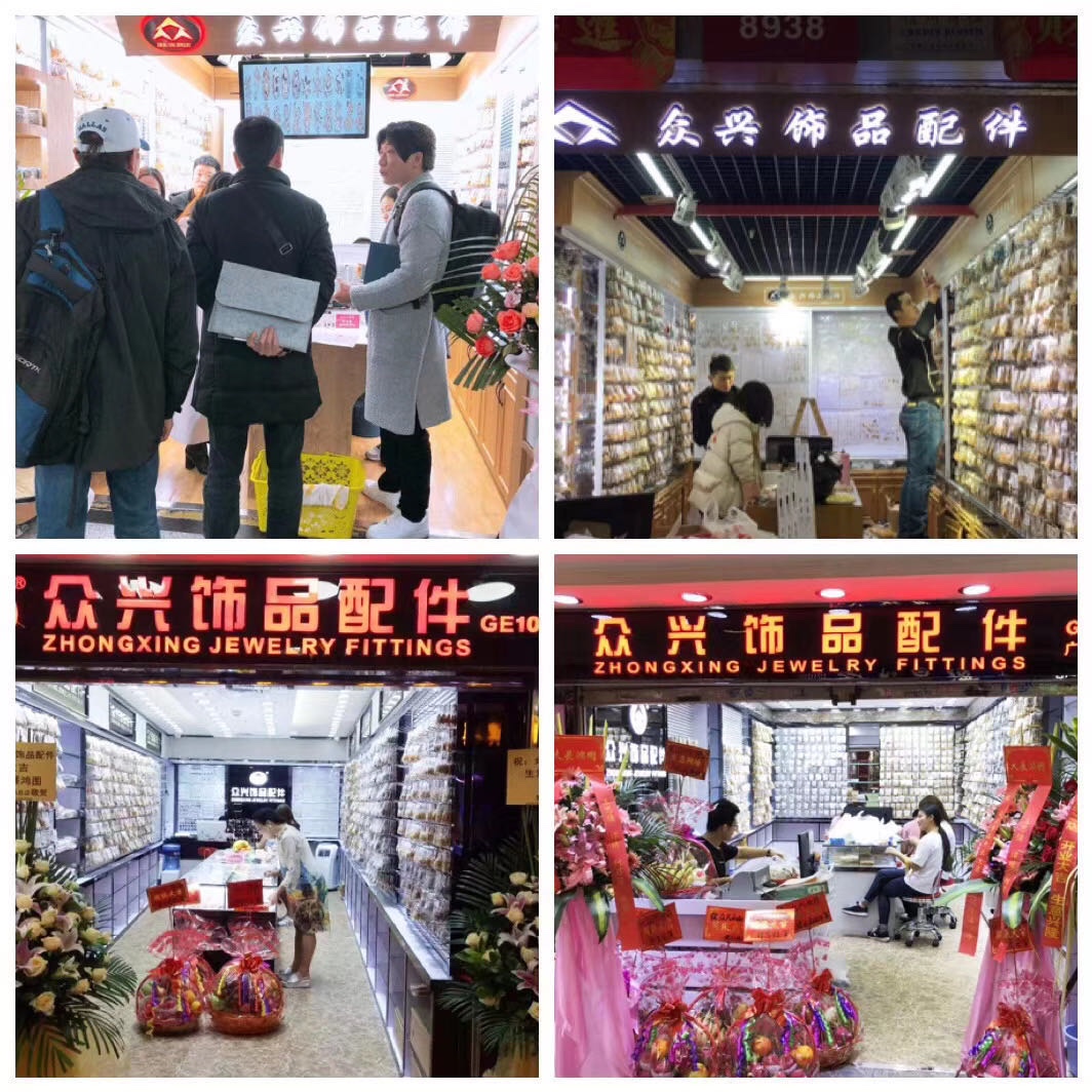 Zhongxing Accessories describe pic - 5