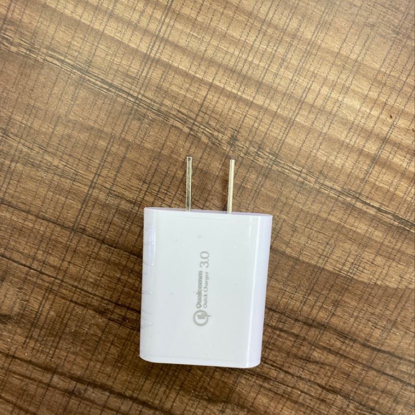 Fast-charging mobile phone charger