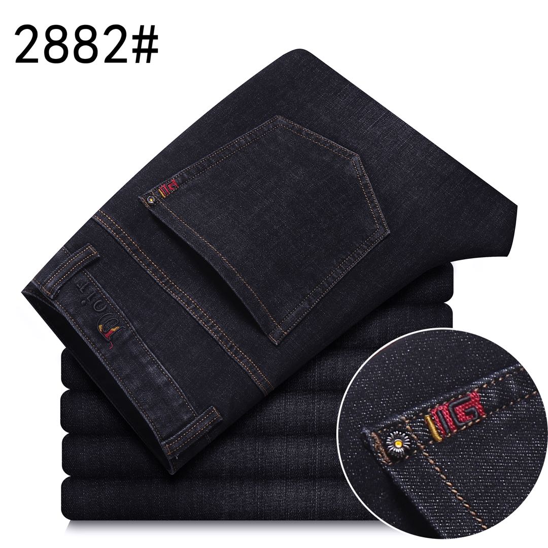 Jeans Item Picture