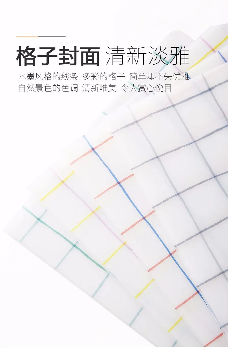 KOKUYO/ Guoyu WSG-FUL750 Grid Impression A4 Index File Set A4S detail image 7