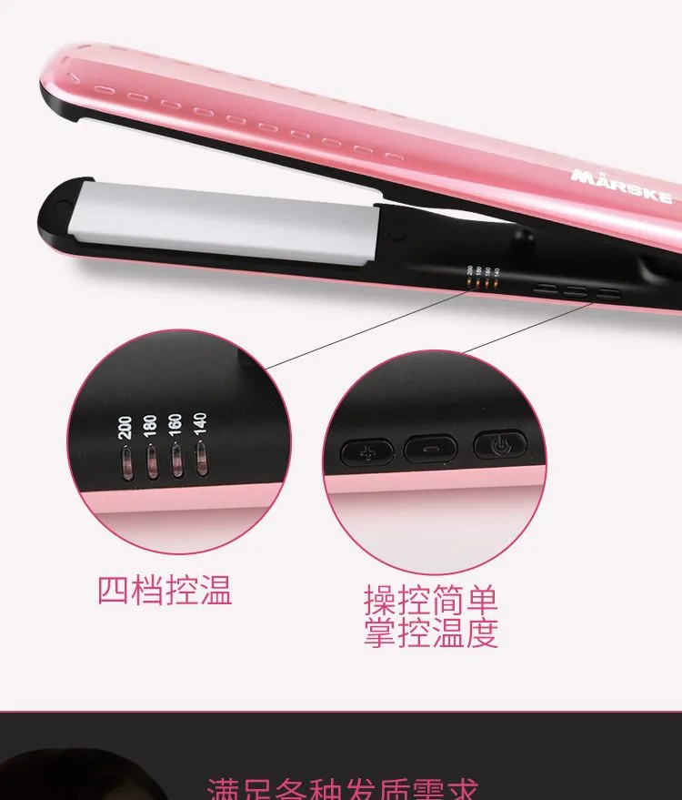 MS-5955 Cross-border e-commerce Hair Straightener, double-sided electric plywood, ceramic household temperature-adjustable straightener, perming detail image 4