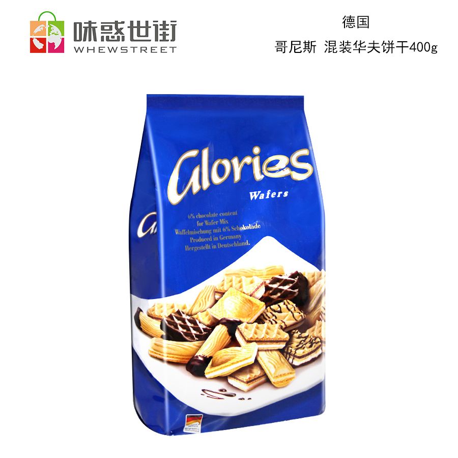 哥尼斯混装华夫饼干400g