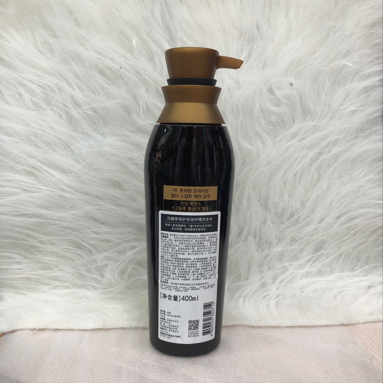 吕臻萃恒护多效护理洗发水产品图