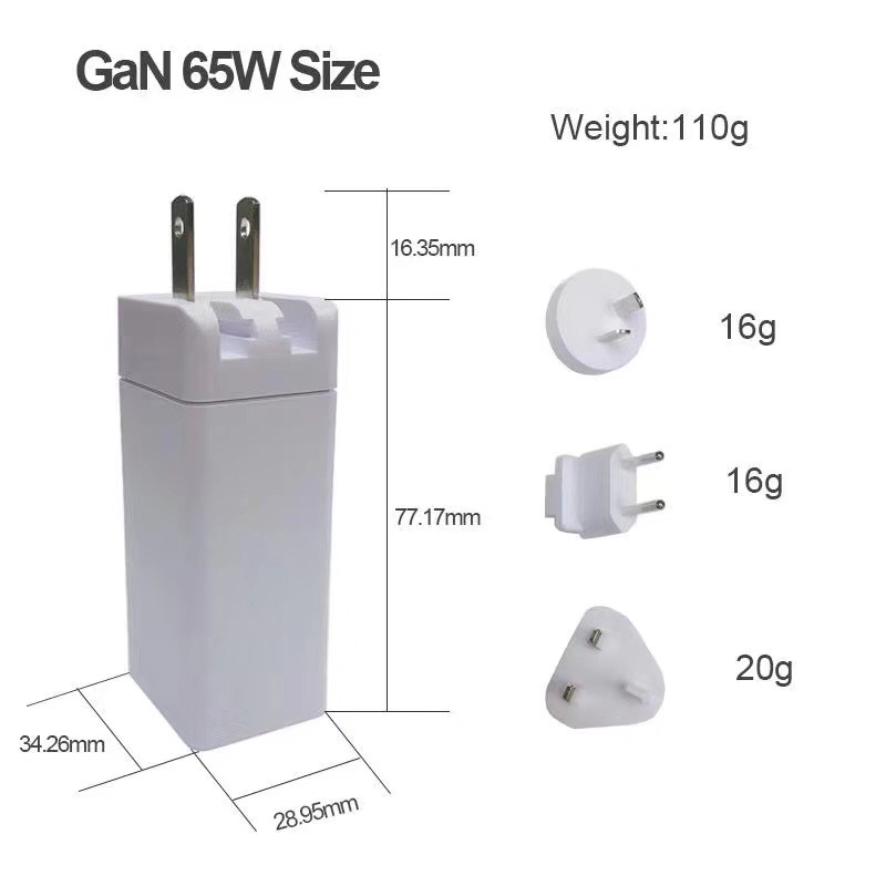 Charger set: 65W PD gallium nitride (GAN) charger Specification image