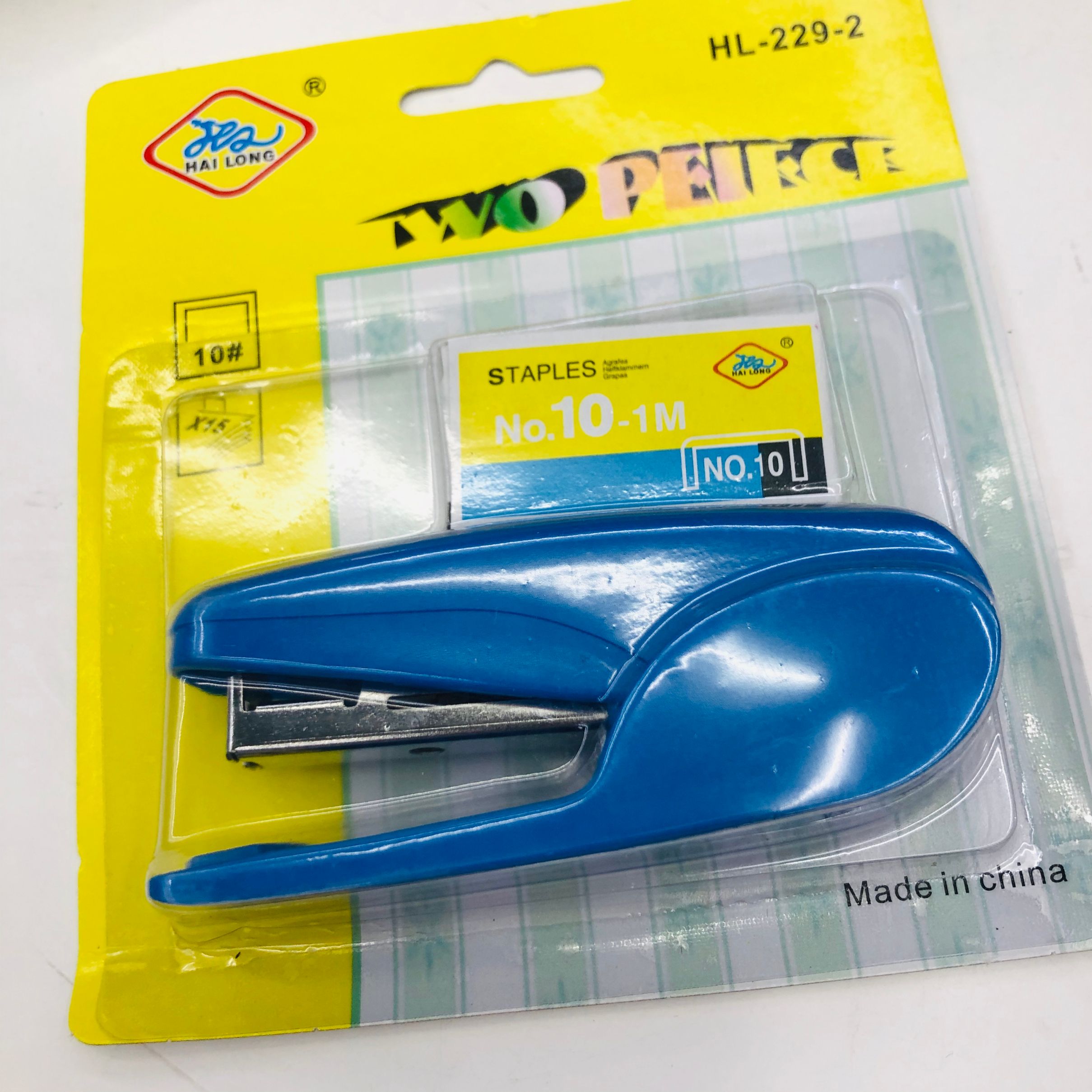 Hl-299-2 Stapler Set