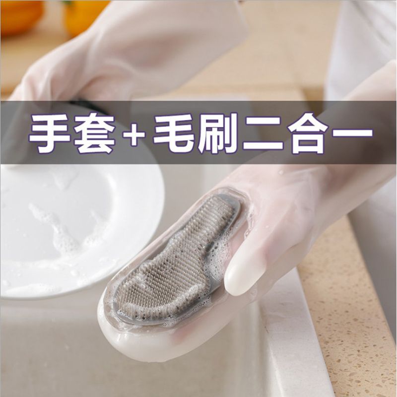 硅胶魔术刷洗碗手套带毛刷洗碗神器防滑防水耐磨厨房家务详情图1