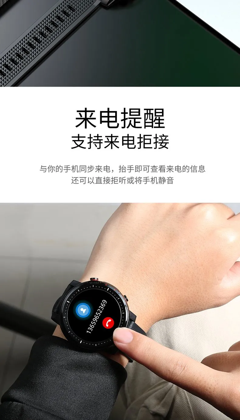 Yiwu Good Goods L15 Heart Rate and Blood Pressure Measurement Sports waterproof touch screen incoming call push Bluetooth electronic smartwatch detail image 12