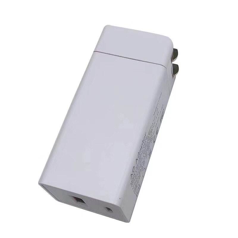 Charger set: 65W PD gallium nitride (GAN) charger undefined