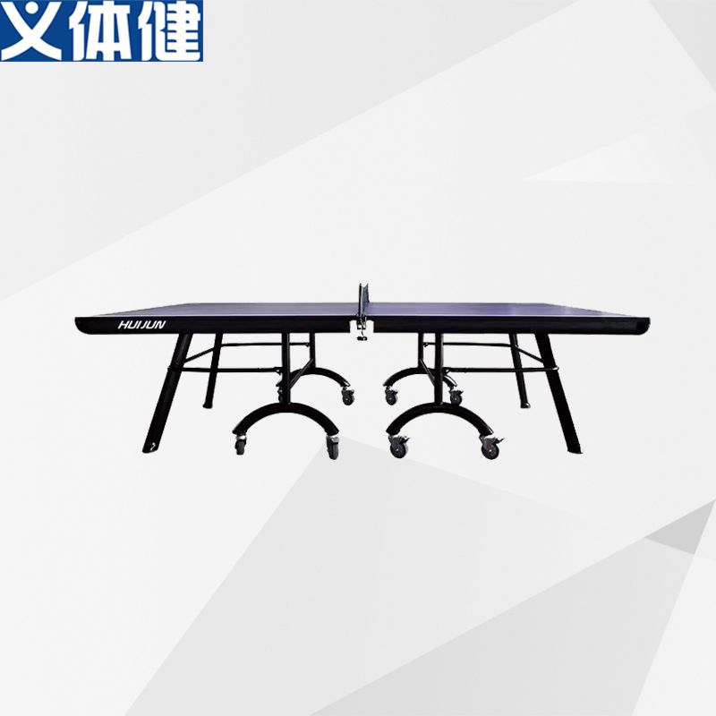 Hj-l030 Table Tennis Table (including five star bat, one box of balls and net rack) thumbnail