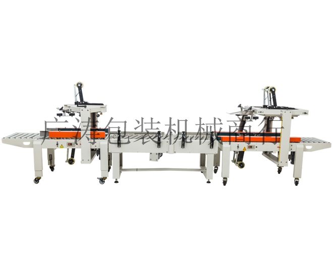 Automatic cursive box sealing machine assembly detail image 1