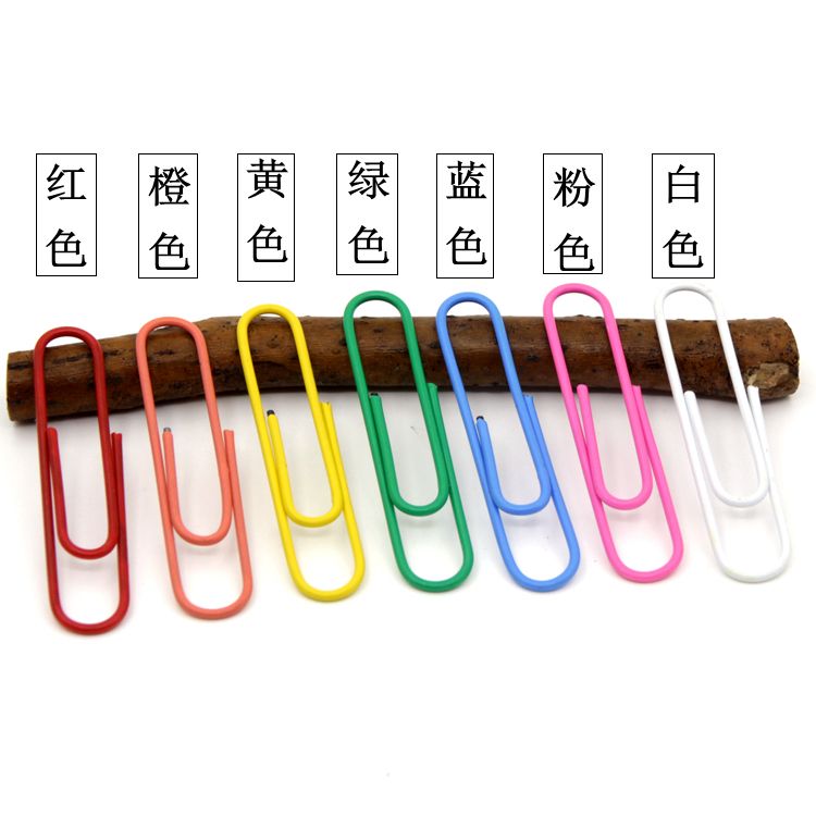 卡卡五金 3254吸塑包装彩色回形针+彩色工字钉办公文具细节图