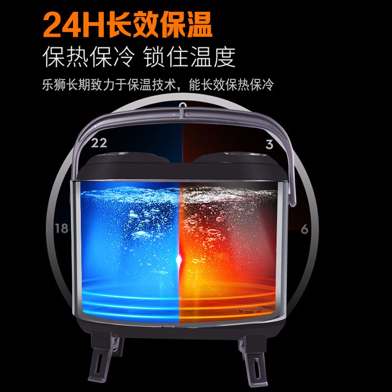 商用冷饮机/可乐机/冷热饮机实物图