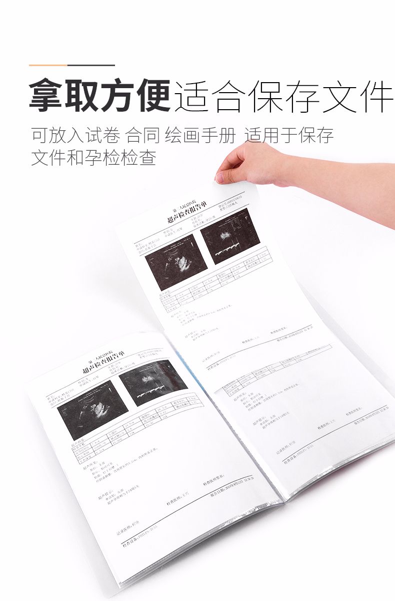 KOKUYO/国誉  WSG-CBCN10 资料册 NOViTA-R详情图4