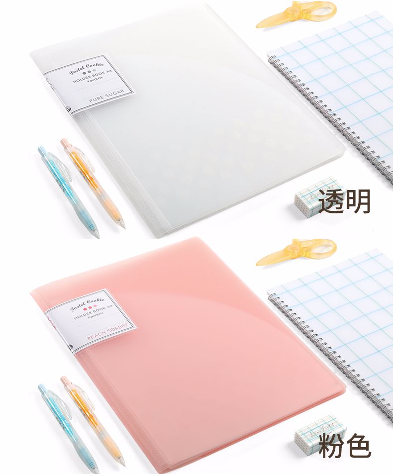 KOKUYO/ Guoyu HBCN40 Document Protection Case A4S detail image 5