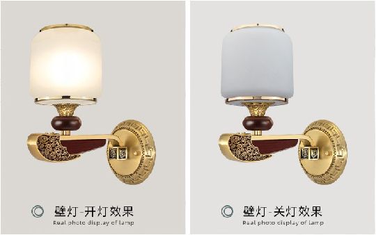 Shanggu Carefully selected new product: Pterocarpus indicus rosewood, all-copper + glass lampshade Chinese-style wall lamp details Picture