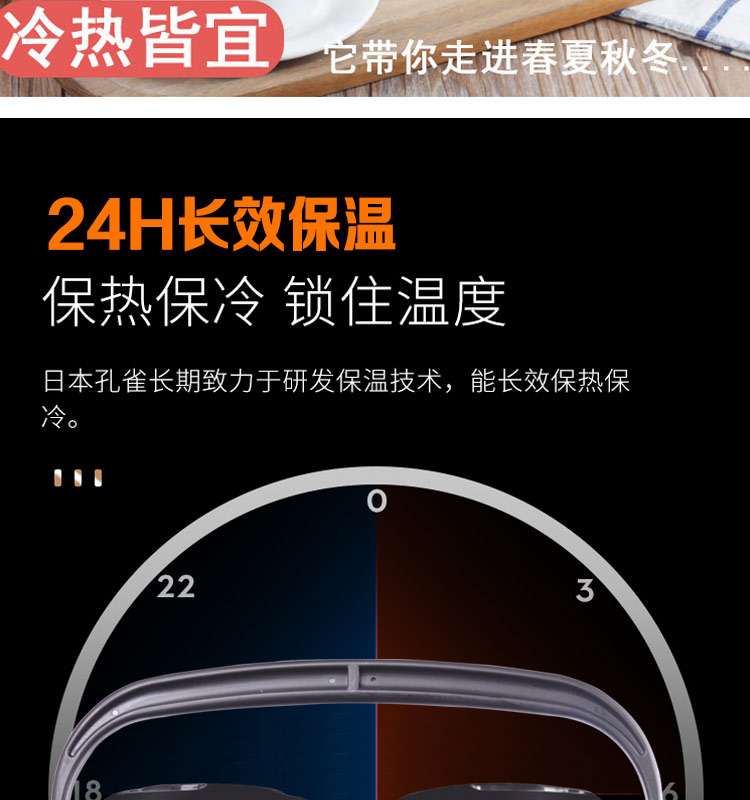 商用大容量不锈钢保温保冷奶茶桶茶水饮料咖啡果汁8L10L12L奶茶店详情图6