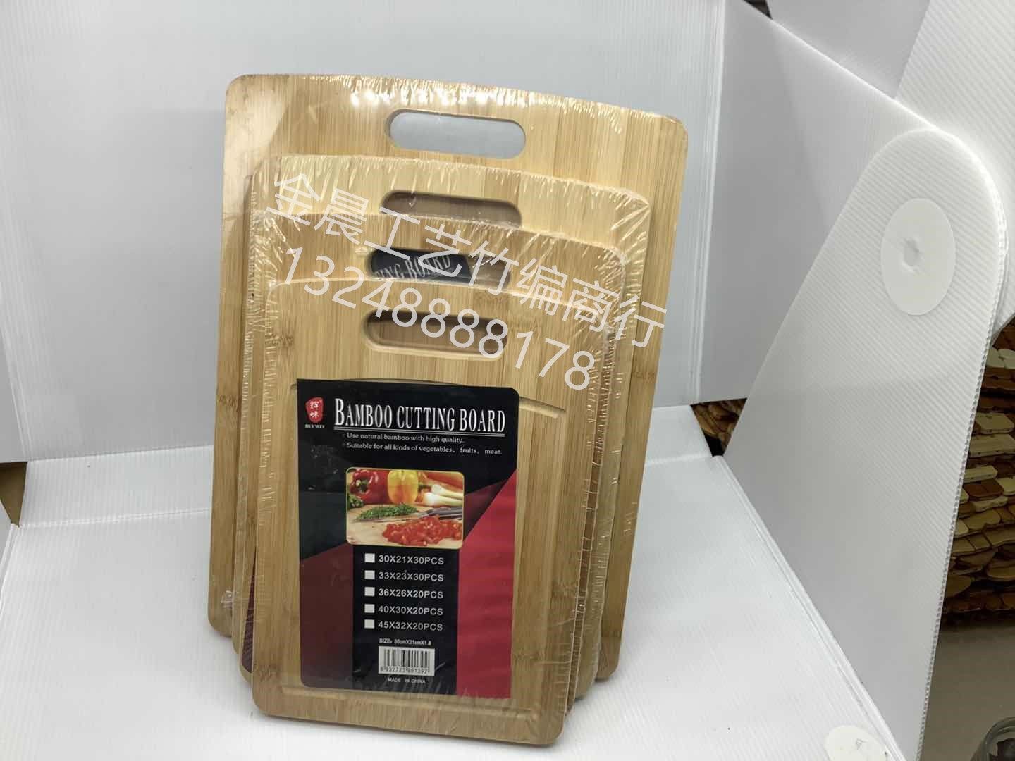 菜板1.8工艺水槽c详情图1