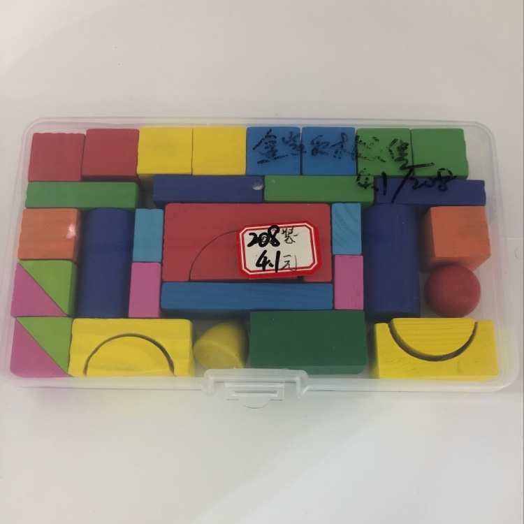 儿童益智玩具木制玩具小教具，数学模型